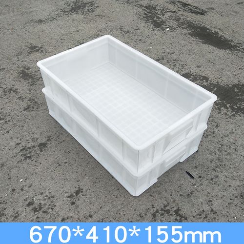 食品廠塑料箱670*410*150mm可印字白色周轉箱 生活用品車間周轉框